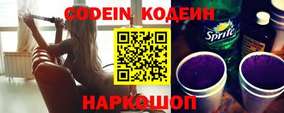 mix Славгород