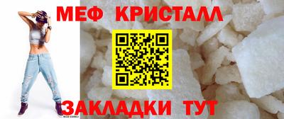 mix Славгород
