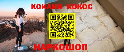 mix Славгород