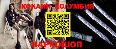 mix Славгород