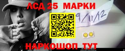 кокаин премиум Сланцы
