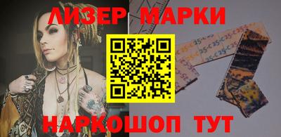 mix Славгород