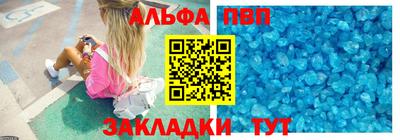 mix Славгород