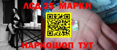 mix Славгород