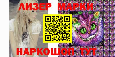 mix Славгород