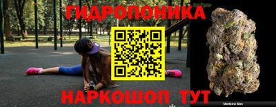 кокаин премиум Сланцы