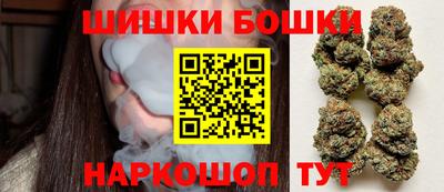 кокаин Славянск-на-Кубани