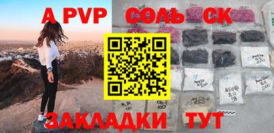 mix Славгород