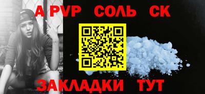 mix Славгород