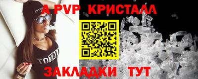 mix Славгород