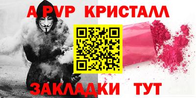 mix Славгород