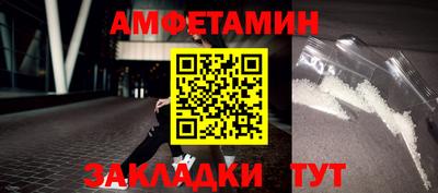 mix Славгород