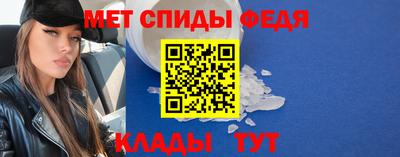 кокаин Славянск-на-Кубани