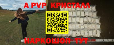mix Славгород