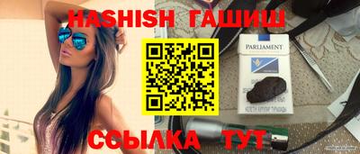 mix Славгород