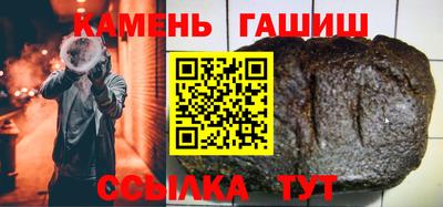 mix Славгород