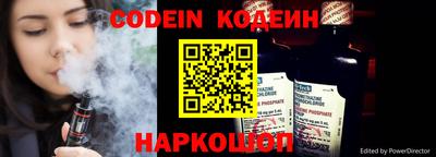 mix Славгород