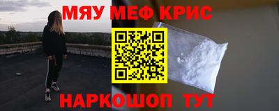 mix Славгород